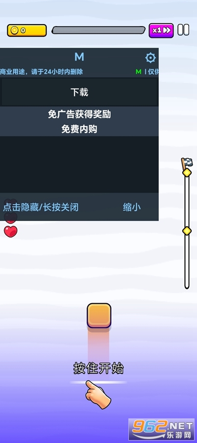 ��ջ�����ƽ��