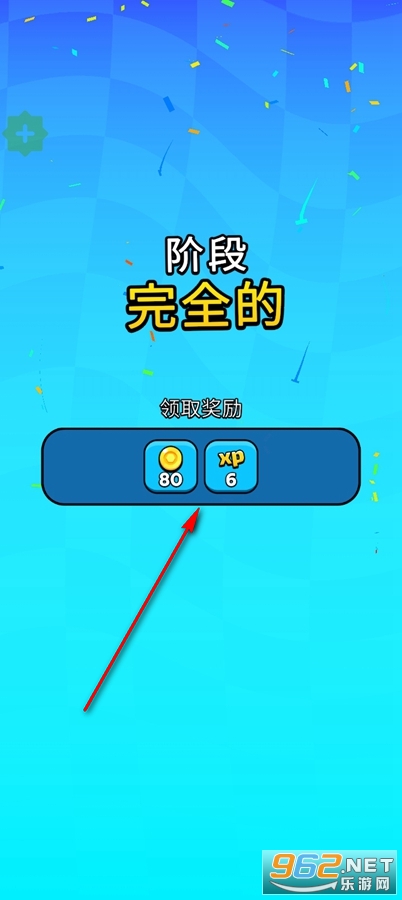 ��ջ�����ƽ��