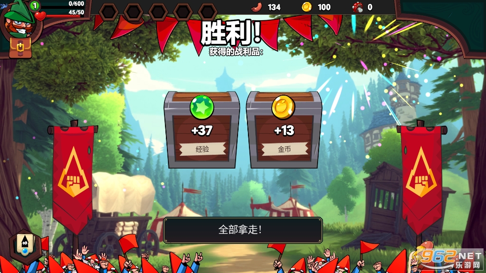 �򵹰�ѩ����!�����ֻ���