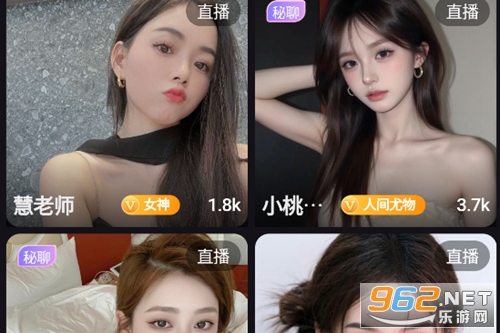 小粉世界app官方版 小粉世界app官方版