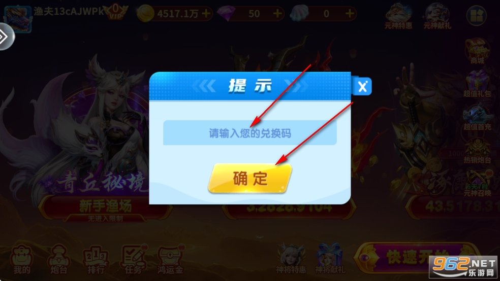 ���㺣���ٷ��汾����