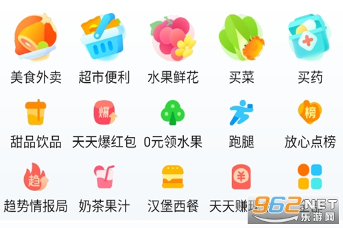 �Ա�����app�ٷ���