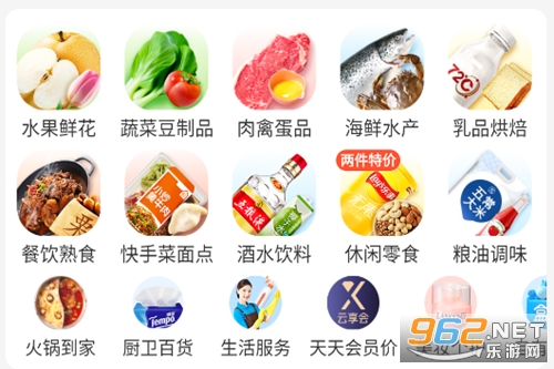 ����app