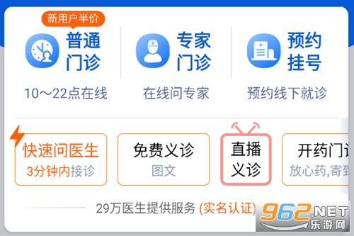 �ô������app�ٷ���