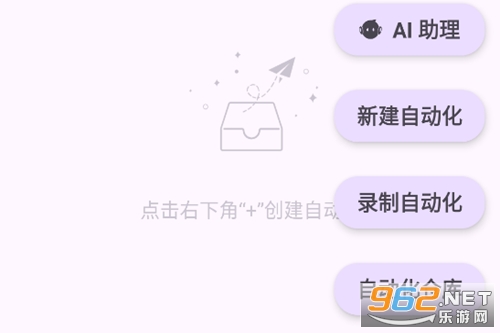 AutoCMD �ٷ���