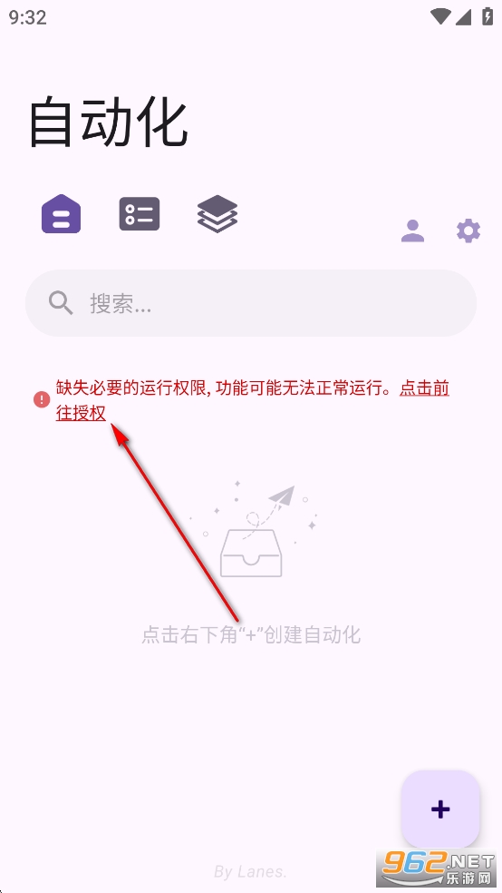 AutoCMD �ٷ���