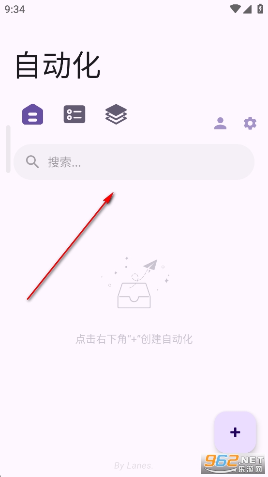 AutoCMD �ٷ���
