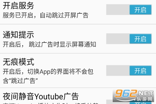 �������app�ٷ���