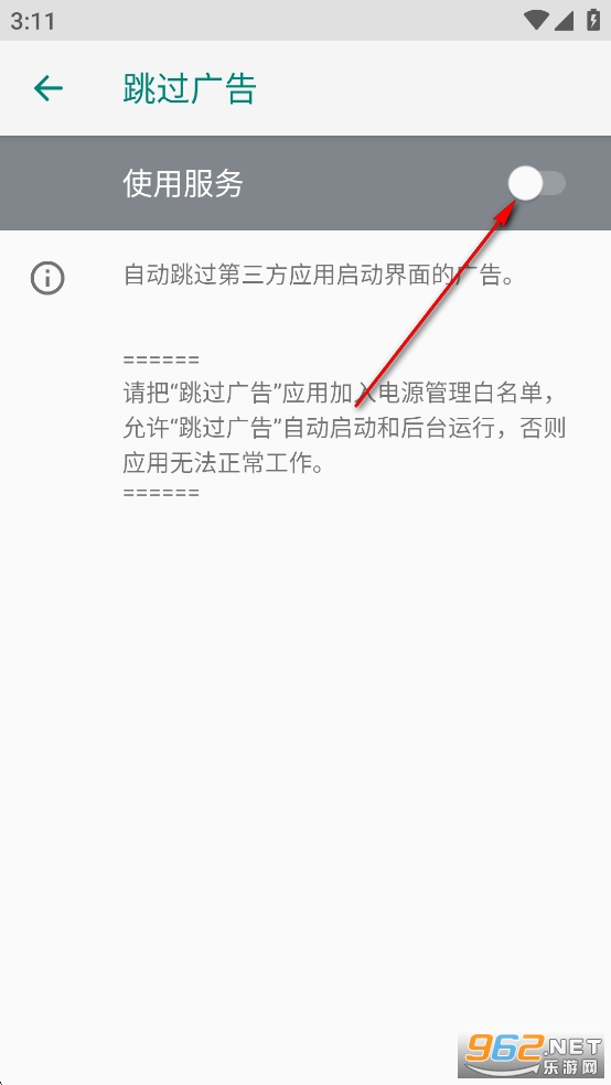 �������app�ٷ���