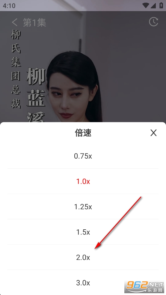 ���Ͽ���app
