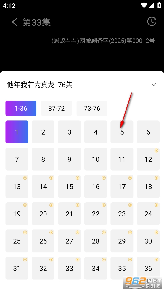 ���Ͽ���app