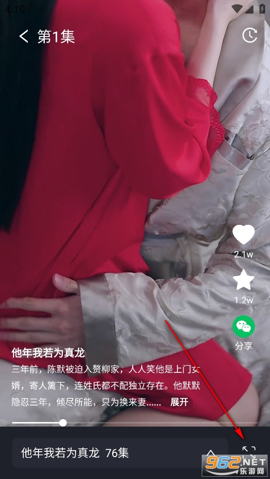 ���Ͽ���app