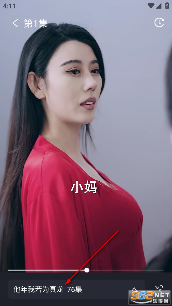 ���Ͽ���app