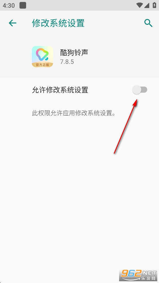 �ṷ����app�ٷ���