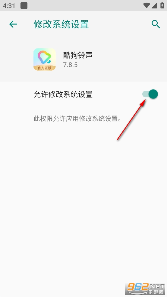 �ṷ����app�ٷ���