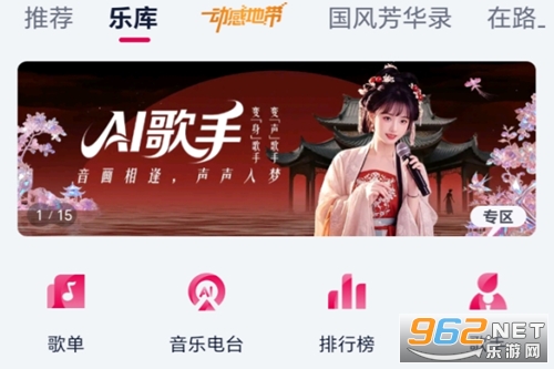 �乾����app�ٷ�����