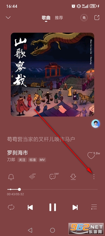 �乾����app�ٷ�����