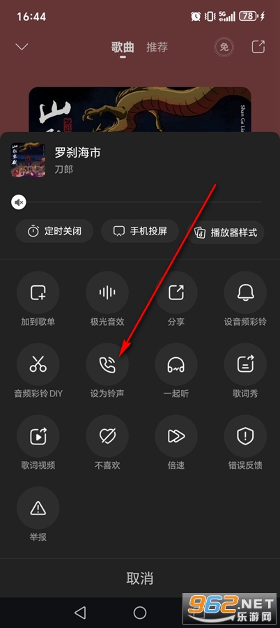 �乾����app�ٷ�����