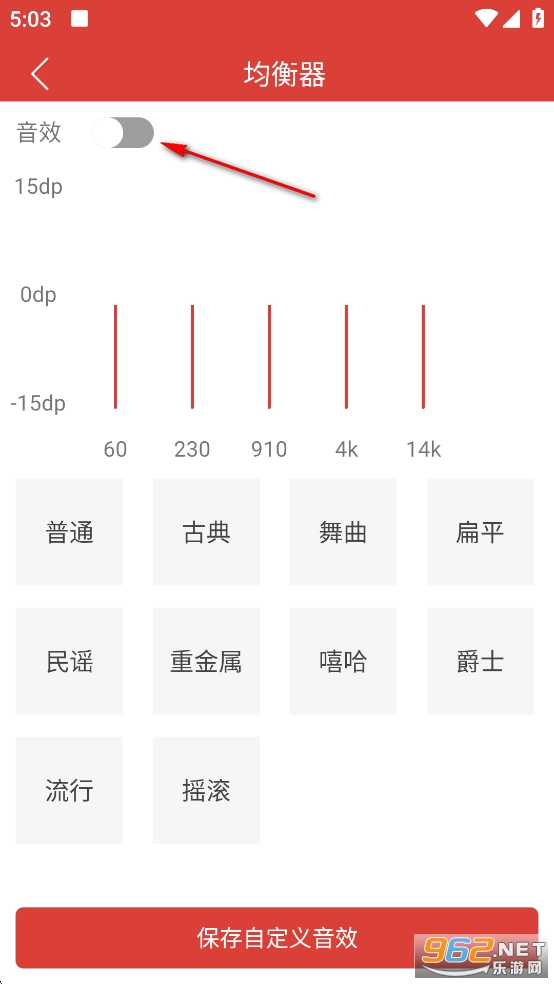 DJ��༫�ٰ��ֻ���