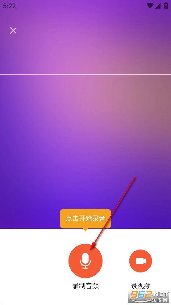 VoiceChanger�������ƽ��