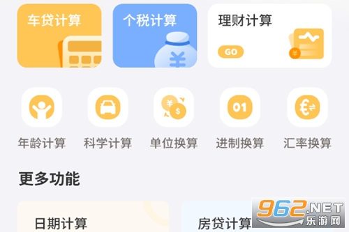 ����������app