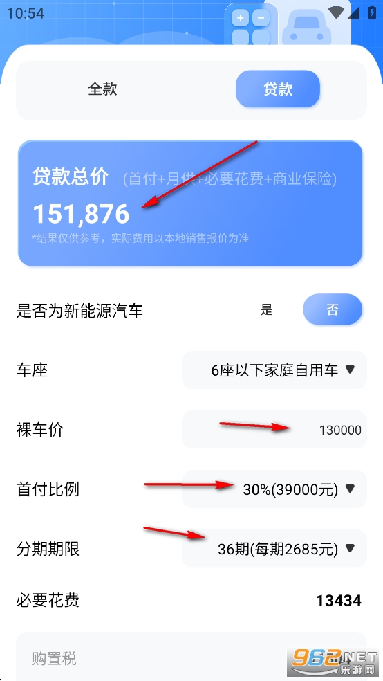 ����������app