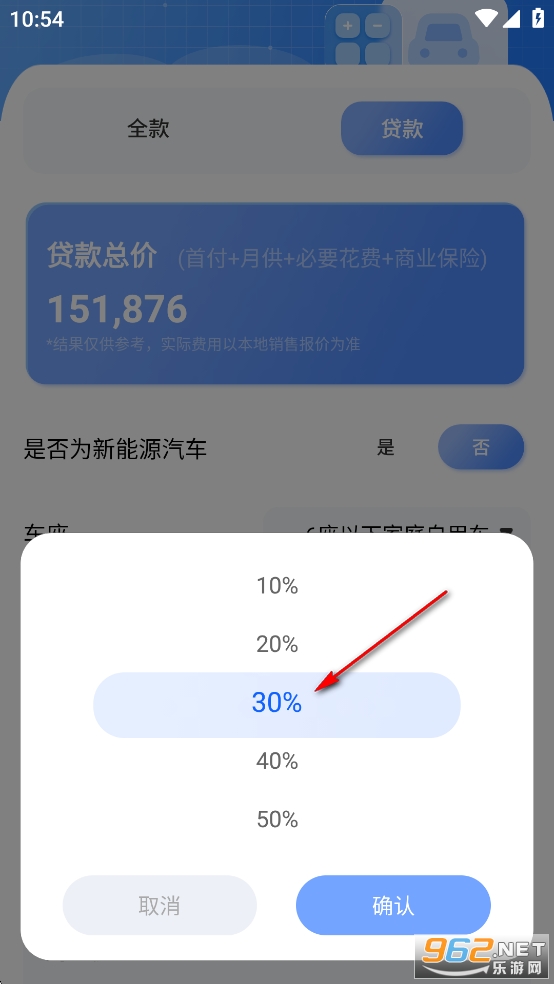 ����������app