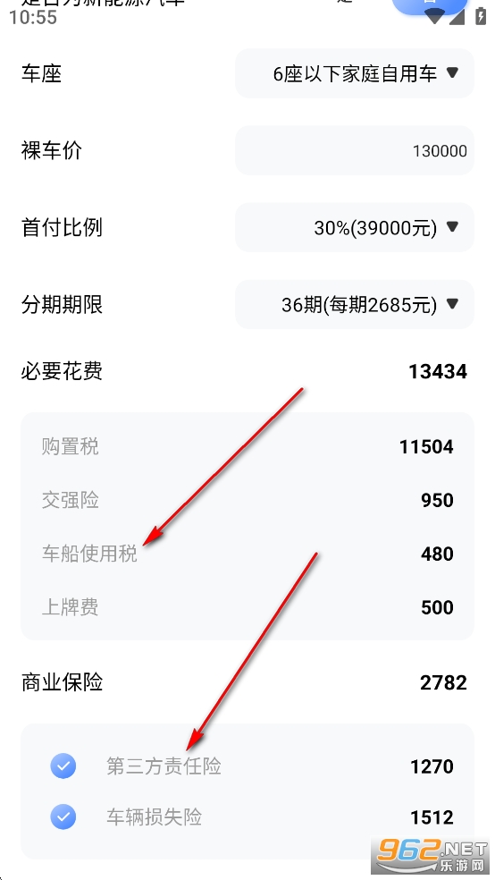 ����������app