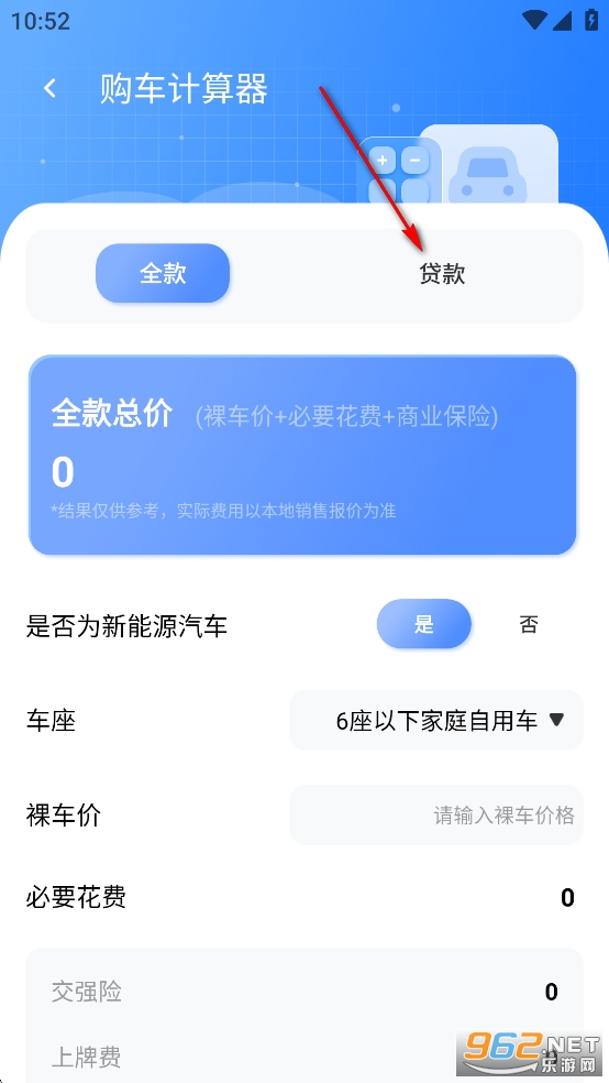 ����������app