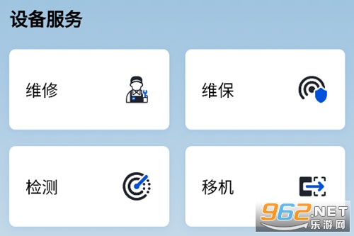 ��������app