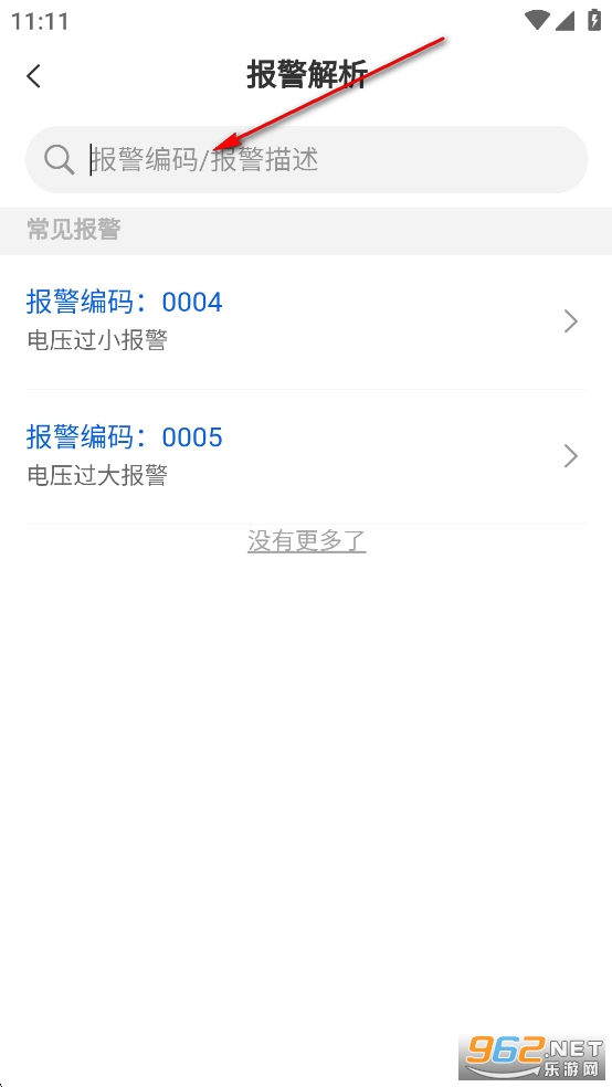 ��������app