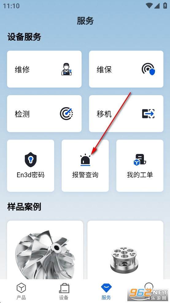 ��������app