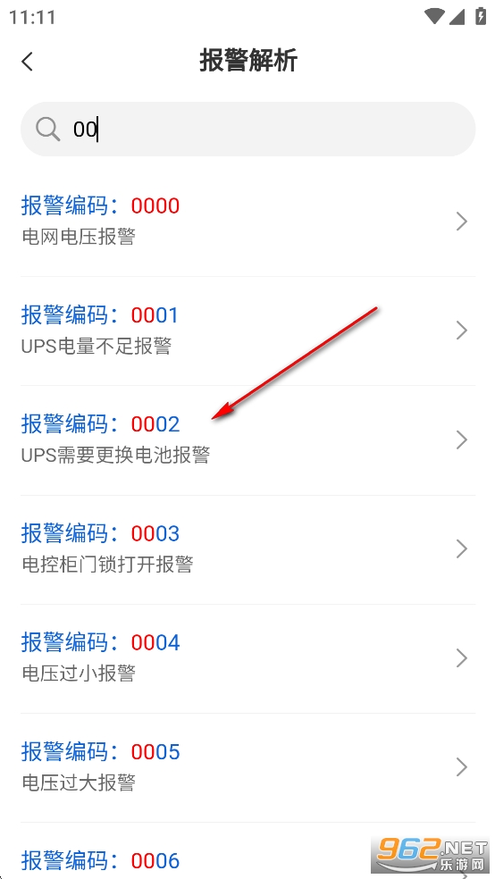 ��������app