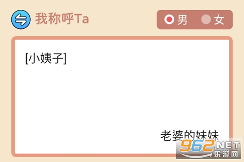 ���ݳƺ������app