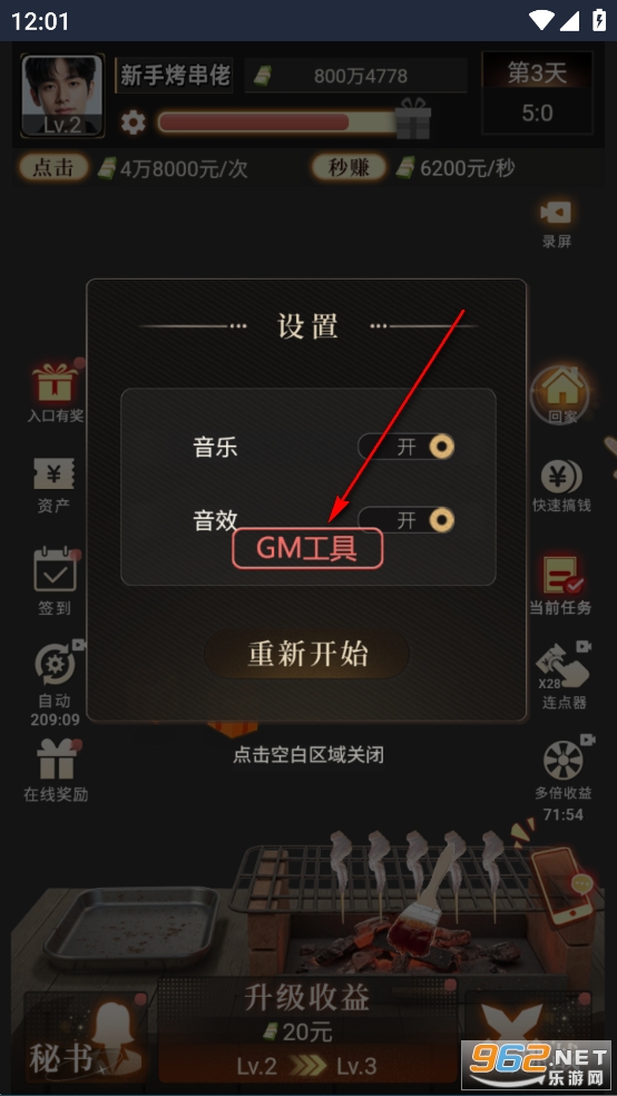 ����Ů���ƽ��