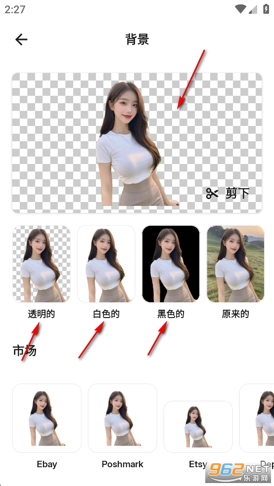 ħ����Ƥ���ƽ��