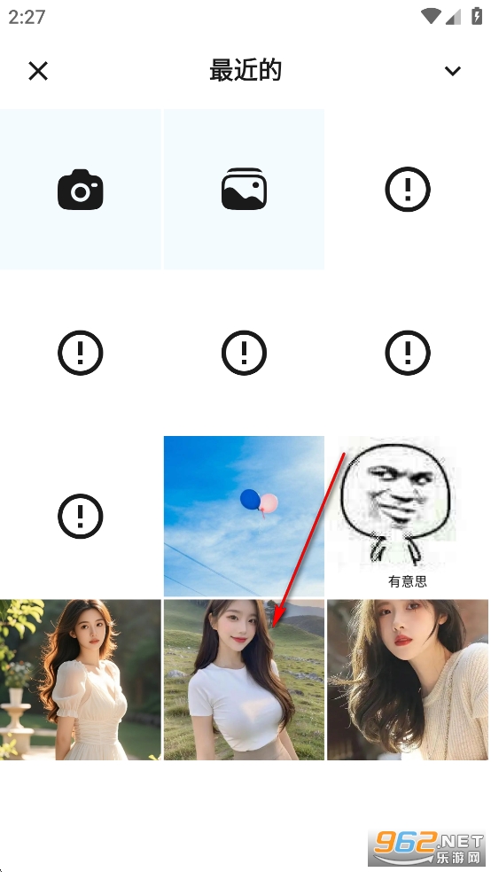 ħ����Ƥ���ƽ��