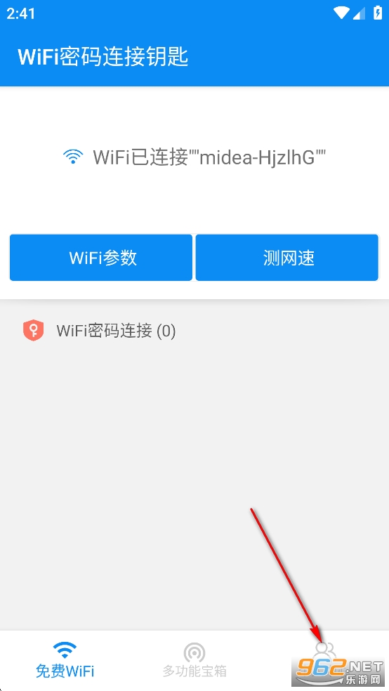 WiFi��������Կ��app