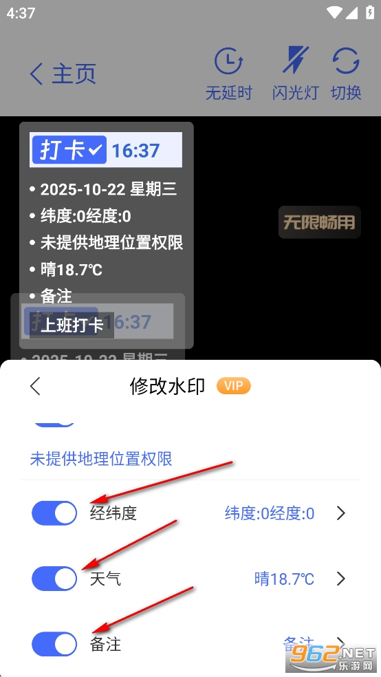 ����ˮӡ�������