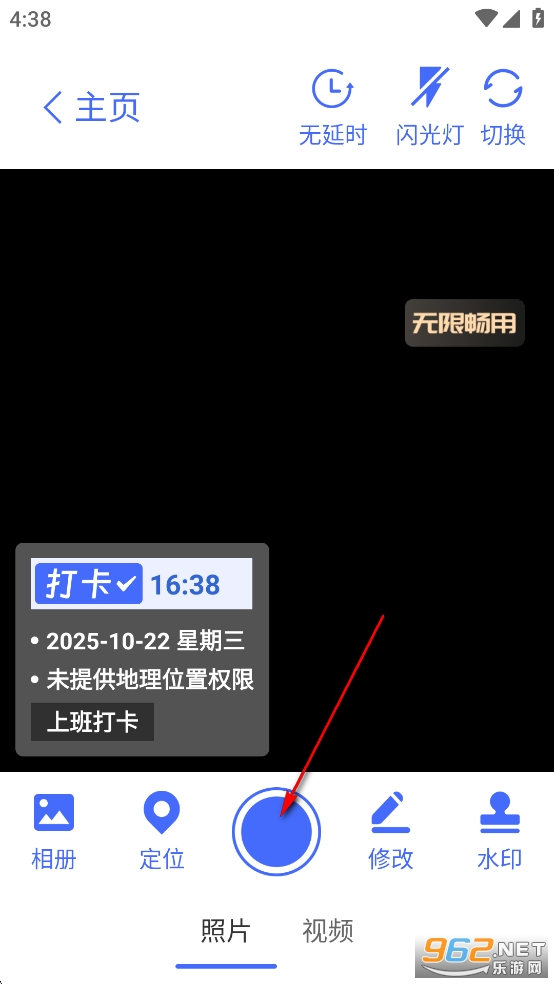 ����ˮӡ�������
