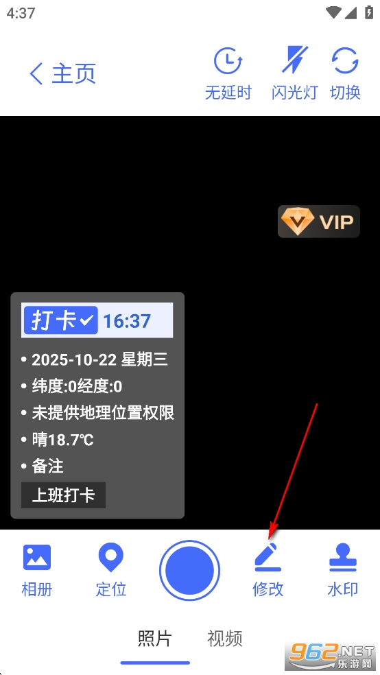 ����ˮӡ�������