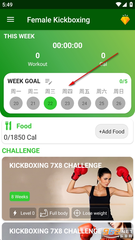 Female Kickboxing�ƽ��