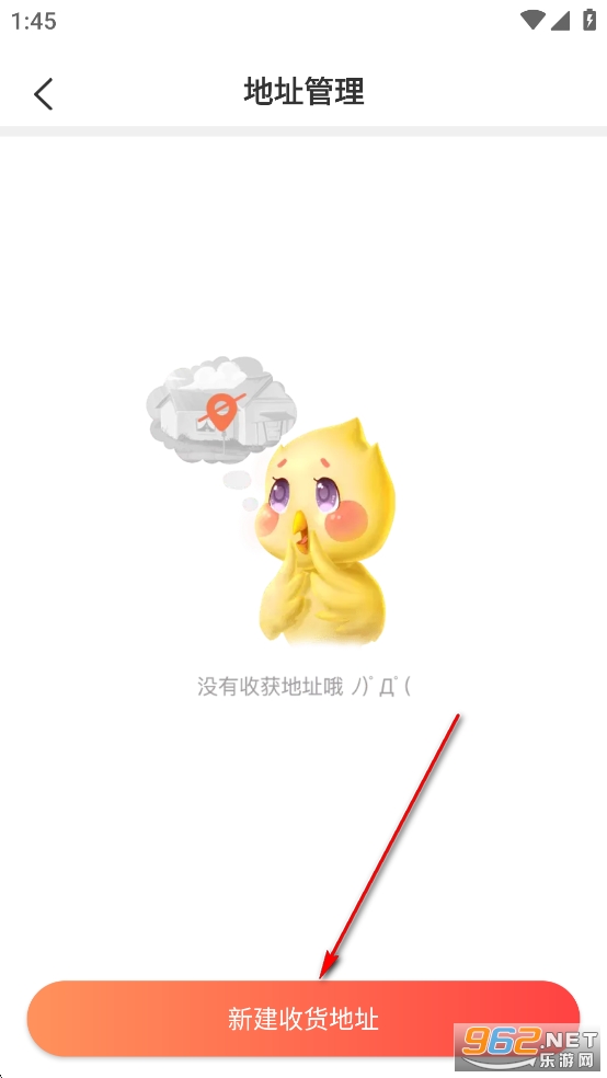 ��ǰ���app