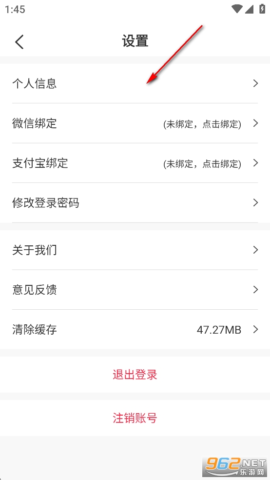 ��ǰ���app