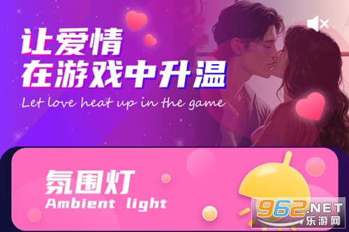 ���·����廥�������ƽ��