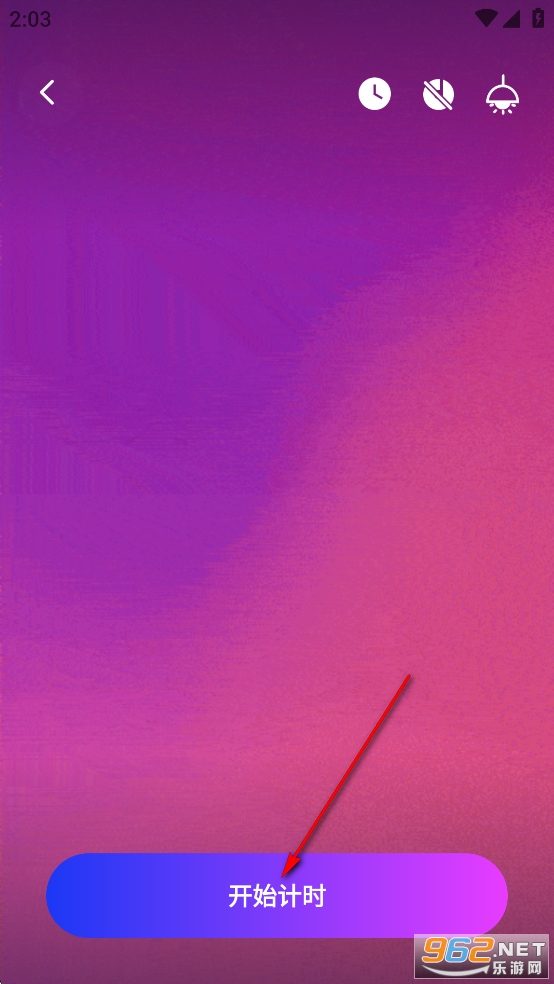 ���·����廥�������ƽ��