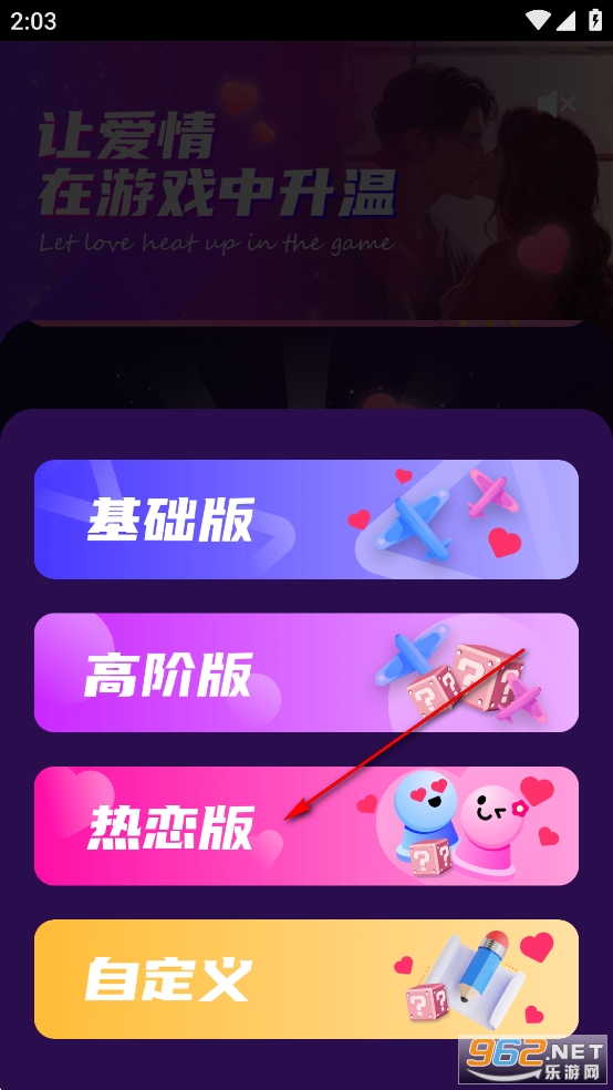 ���·����廥�������ƽ��