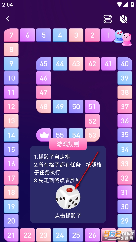 ���·����廥�������ƽ��