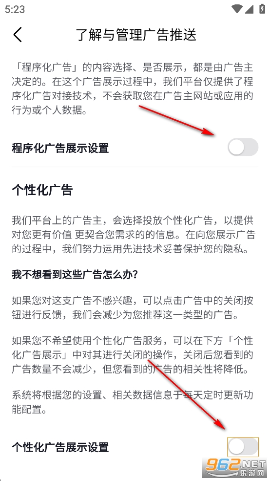����ͷ��app�ٷ���