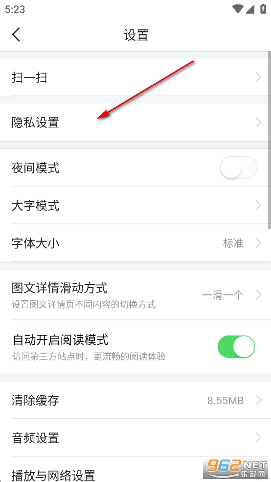 ����ͷ��app�ٷ���